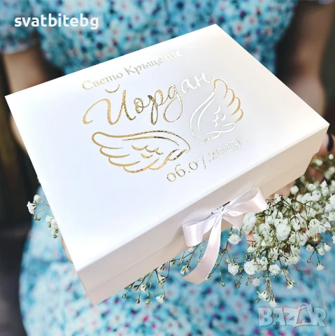 Кутийки за Кръстче и Косичка Свето Кръщение, Шишенце за Миро, Сапунче, Букранче за Мед, снимка 2 - Подаръци за кръщене - 50994292