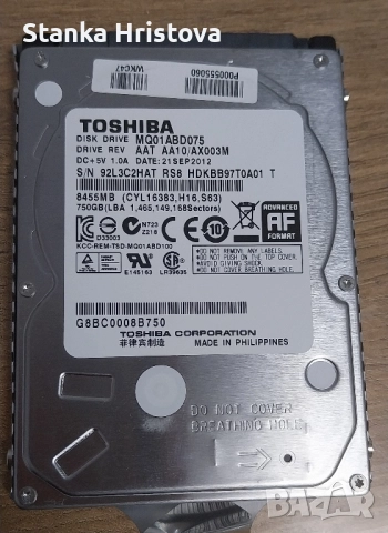 Хард Диск Toshiba 750Gb.