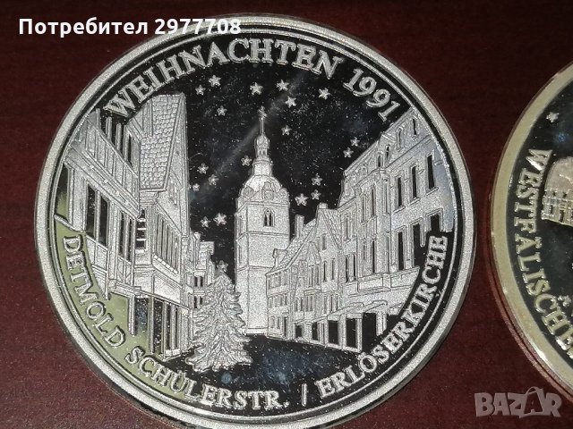 Сребърни немски медали/монети Аg 999, снимка 13 - Нумизматика и бонистика - 32856399