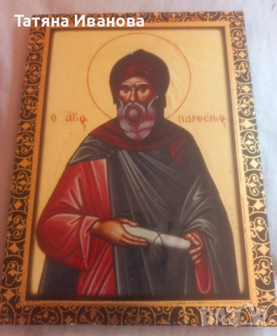 Св.Антоний Велики, снимка 2 - Икони - 51596073