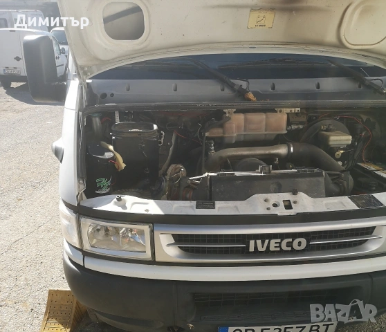 Водородна система за икономия на гориво, снимка 10 - Части - 50901673