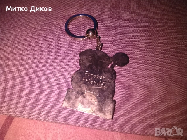 Ключодържател метален завинаги приятели форева, снимка 2 - Колекции - 53113456