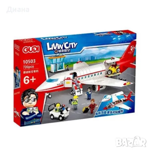 Конструктор самолет - летище 720 части, снимка 1