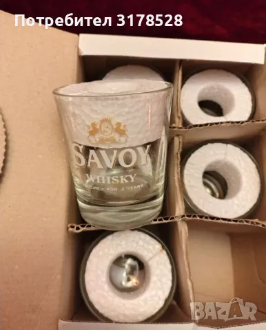 Стъклени чаши , снимка 2 - Сервизи - 50211208