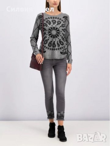 Дамски пуловер Desigual , снимка 1 - Блузи с дълъг ръкав и пуловери - 38801797