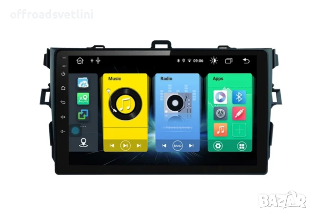 Мултимедия Android CarPlay за Toyota Corolla + ПОДАРЪК Камера, снимка 2 - Аксесоари и консумативи - 50891698
