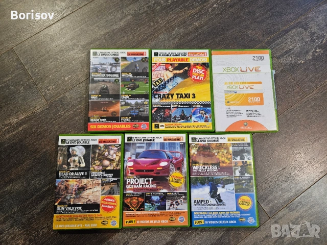 Продавам лот от 5 диска за игра XBOX 360