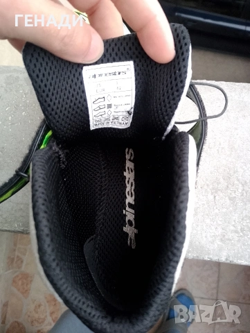 мото/карт боти 42 номер alpinestars , снимка 17 - Други спортове - 53136714
