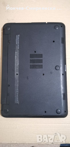 Лаптоп HP 255 G3-напълно запазен, снимка 6 - Лаптопи за дома - 36428364