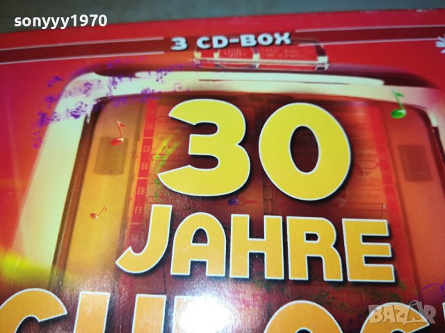 30 JAHRE SCHLAGER CD X3 GERMANY 2212231822, снимка 8 - CD дискове - 43516883