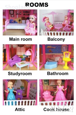 Детска къща за кукли - 274 части, снимка 3 - Кукли - 43422578