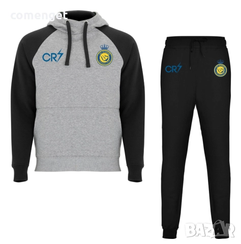 ДЕТСКИ и МЪЖКИ екипи /комплект суитчър и долнище CR7 РОНАЛДО / RONALDO AL NASSR!, снимка 2 - Детски анцузи и суичери - 39823927