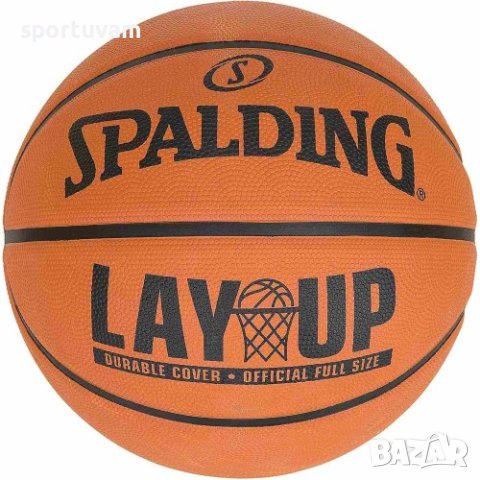 Баскетболна топка Spalding LayUp, Размер 7