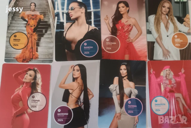 80 календарчета на Пайнер за периода 2025-2006 годона