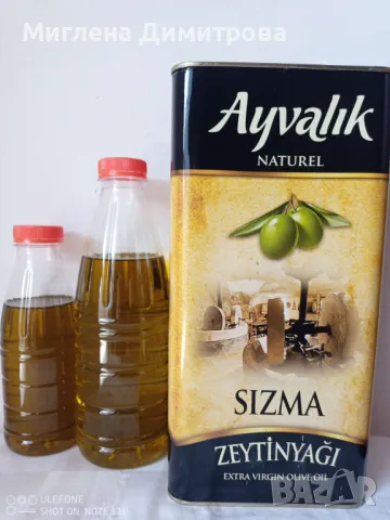 Турски натурален ектра върджин зехтин 5 л. или 1 л.