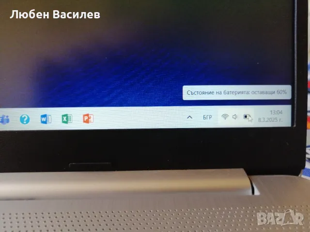 HP Notebook 15s-fq1000na 10 gen, снимка 6 - Лаптопи за дома - 49411480