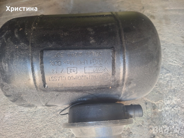 Газова бутилка за кола, снимка 1