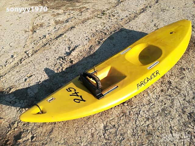 поръчан-КАЯК-ВНОС АНГЛИЯ 2,45м, снимка 15 - Водни спортове - 28643409