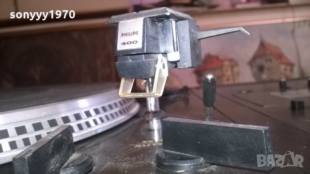 grundig rpc 2000-high fidelity-внос швеция, снимка 13 - Ресийвъри, усилватели, смесителни пултове - 26885607