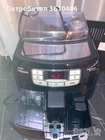 Кафеавтомат Philips Intelia One touch Cappuccino, снимка 7 - Друга електроника - 43453240