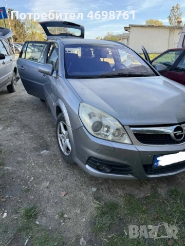 Опел Вектра-1.9, снимка 6 - Автомобили и джипове - 52968626