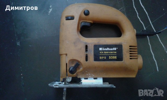 Зеге и ак. винтоверт, снимка 2 - Други - 28161351