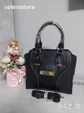 Черна чанта Moschino   код SG92, снимка 7 - Чанти - 35084530