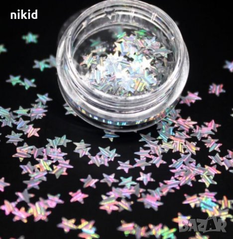 Звездички Холограмни лазер дъга ефект конфети декорация за нокти маникюр