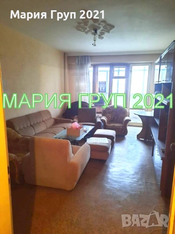 !!!ТОП ОФЕРТА!!!Продавам Апартамент в гр. Димитровград кв."Славянски"!!!