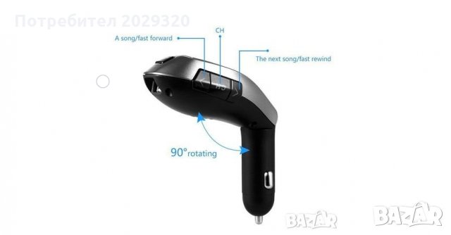 FM Tрансмитер Car X7 Kit Charger Wireless Bluetooth TF USB MP3 Player Handsfree , снимка 4 - Аксесоари и консумативи - 27698421