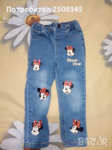 Детски дрешки 92/98см, снимка 6 - Детски комплекти - 38516009