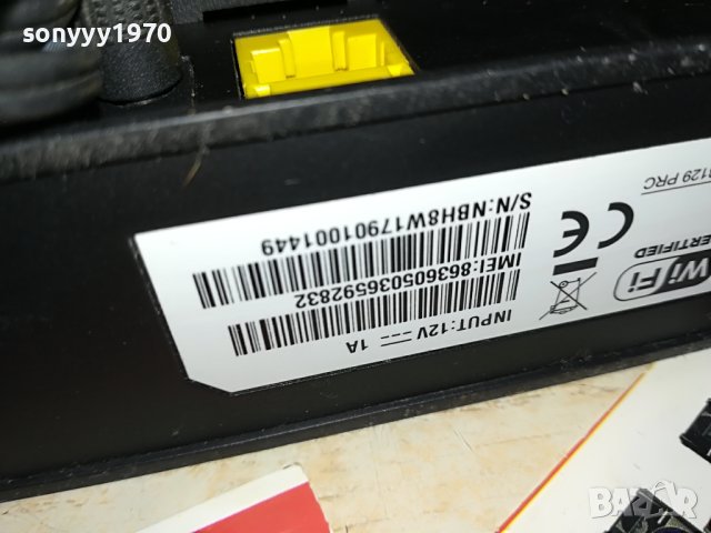 HUAWEI 4G РУТЕР ЗА СИМ КАРТА 1005231615, снимка 8 - Рутери - 40655693