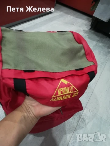 Раница MOKINLEY 47/36/15см, снимка 2 - Раници - 50723355