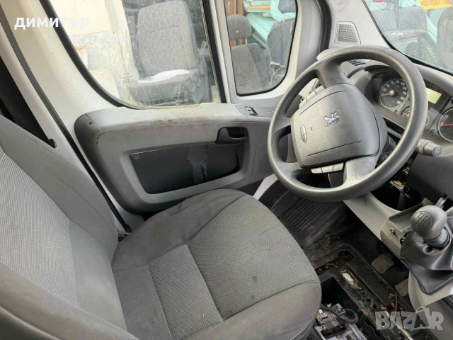 peugeot boxer 3 2.2 puma на части хладилен пежо боксер ситроен джъмпер , снимка 10 - Бусове и автобуси - 53144684
