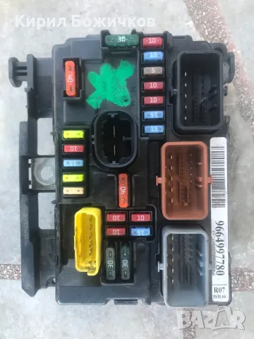 Бушонно табло Пежо Ситроен БСМ Peugeot Citroen BSM Bsm R07 9664997780