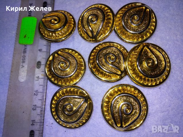 ЛОТ ОСЕМ ЕФЕКТНИ РЕТРО СТИЛ ЗЛАТИСТИ ОРНАМЕНТИРАНИ КОПБЕТА БАКЕЛИТ За ПОЛЗВАНЕ КОЛЕКЦИЯ ДЕКОР 26139
