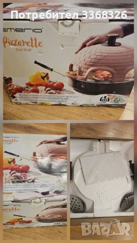 Керамична фурна за пица , снимка 4 - Печки, фурни - 52506543