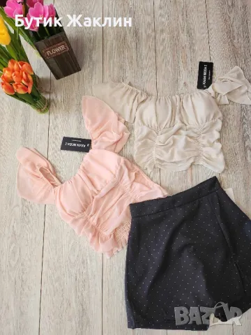 Дамско бюстие и пола и панталон, снимка 1