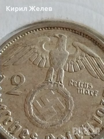 Сребърна монета 2 райхсмарки 1937г. Нацистка Германия Трети Райх с СХВАСТИКА за КОЛЕКЦИЯ 42070, снимка 4 - Нумизматика и бонистика - 43798767