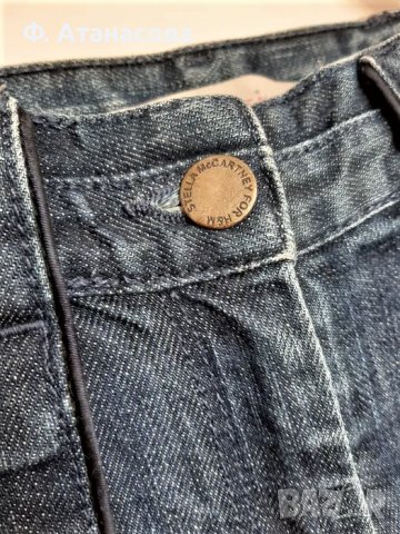 Разпродажба! Страхотни дънки на Стела Макартни с повдигащ и стягащ ефект, размер ХС, снимка 8 - Дънки - 38433253