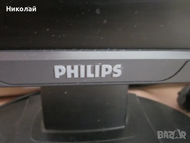Продавам монитор Philips 20", снимка 2 - Монитори - 48012122