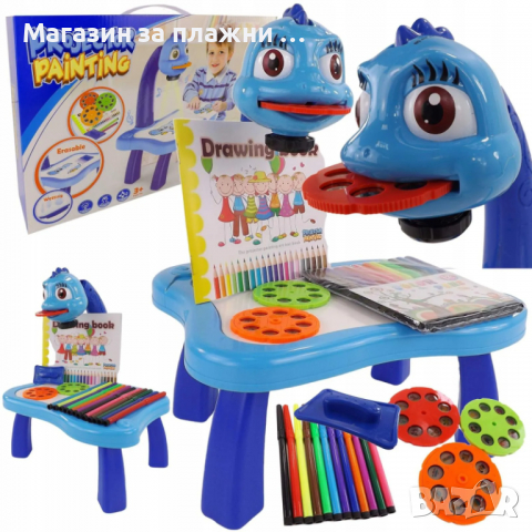 Дъска за рисуване и проектор със звук и светлини - код на продукта 3290, снимка 17 - Играчки за стая - 36430727