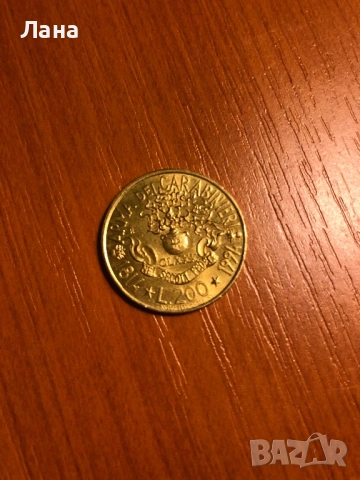 Сребърна американска монета от половин долар  1967 г. и други монети, снимка 5 - Нумизматика и бонистика - 53433045