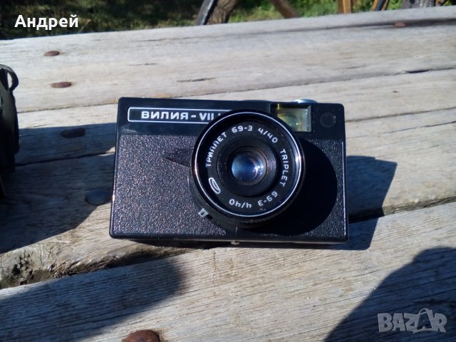 Стар фотоапарат Вилия, снимка 2 - Антикварни и старинни предмети - 27189955