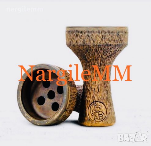 Чашка AB NargileMM, снимка 2 - Наргилета - 26977493