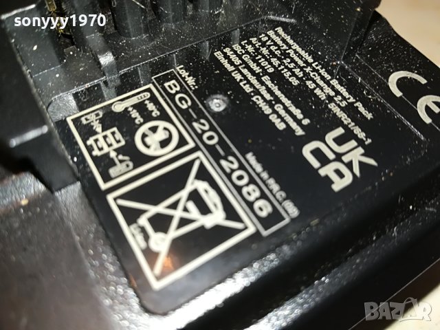 EINHELL 18V/2,5AH-LIION BATTERY-NEW 0805231254, снимка 14 - Други инструменти - 40627446