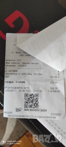 Прахосмукачка AEG QX6 , снимка 3 - Прахосмукачки - 43044158