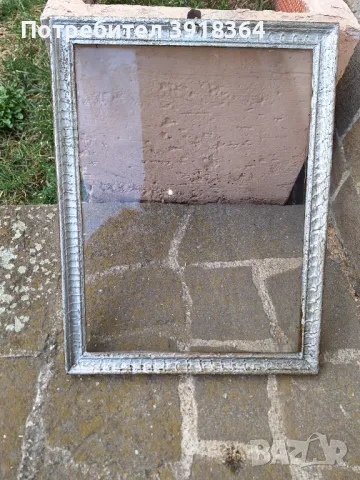 Рамка за картина, снимка 3 - Картини - 49517669