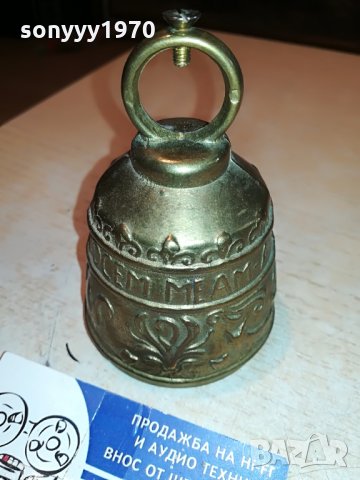 камбана-10х7см мед/месинг внос германия 2107211223, снимка 13 - Антикварни и старинни предмети - 33584324