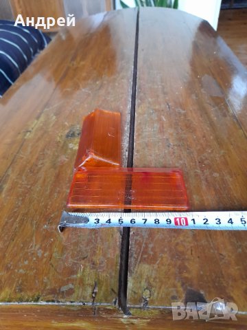 Стар мигач,мигачи #8, снимка 3 - Други ценни предмети - 43132655